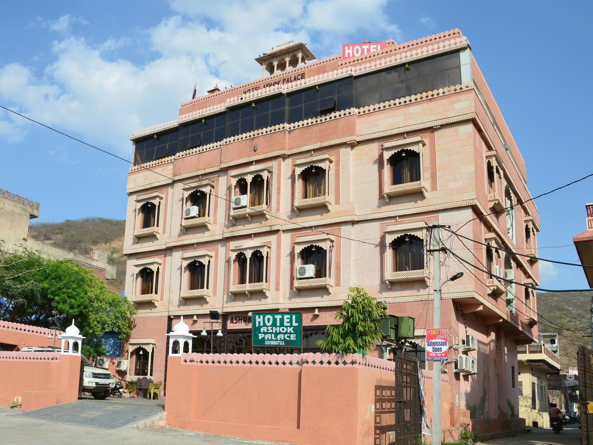 O Ashok Palace