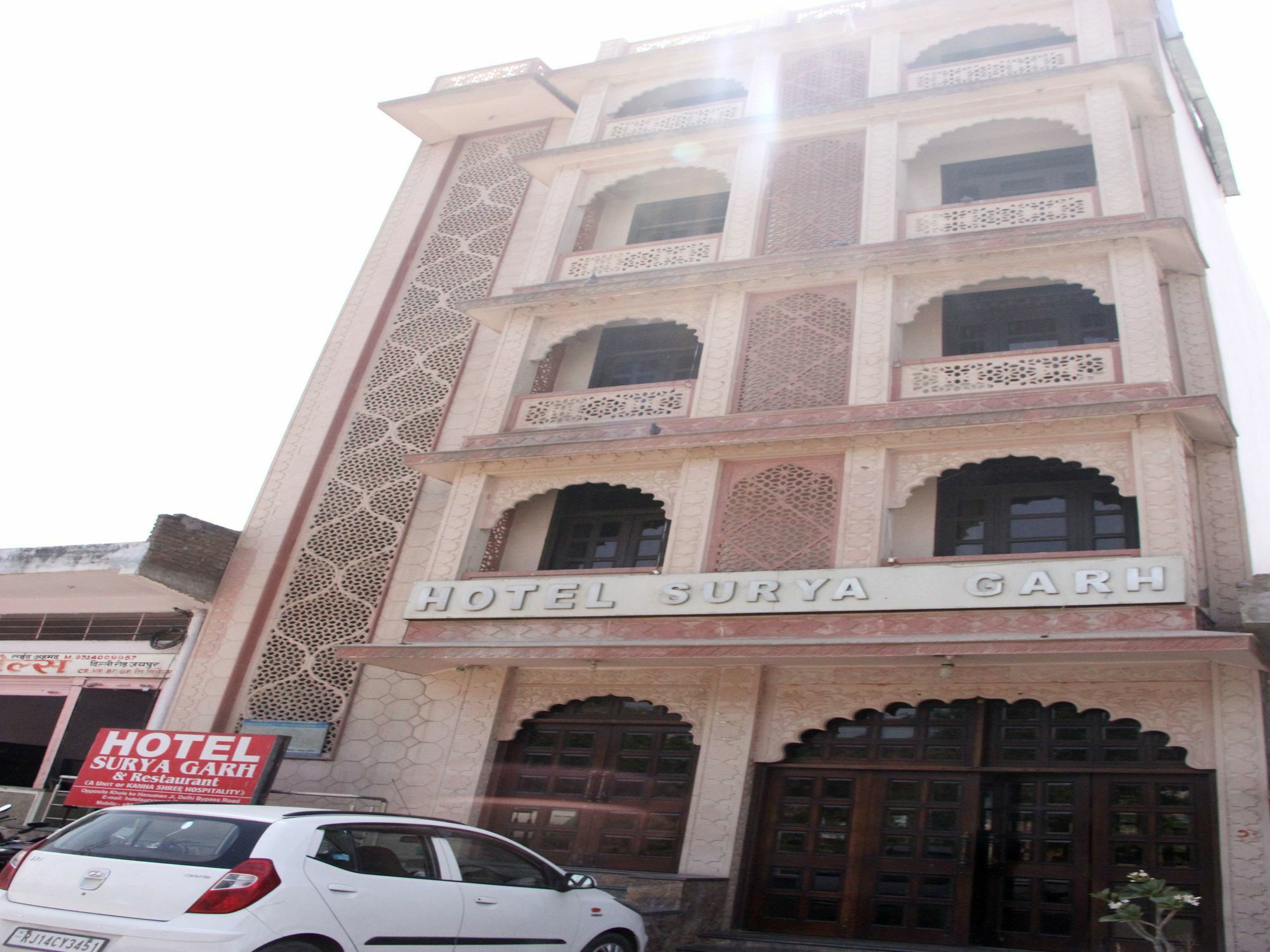 Oyo 14598 Surya Garh Hotel