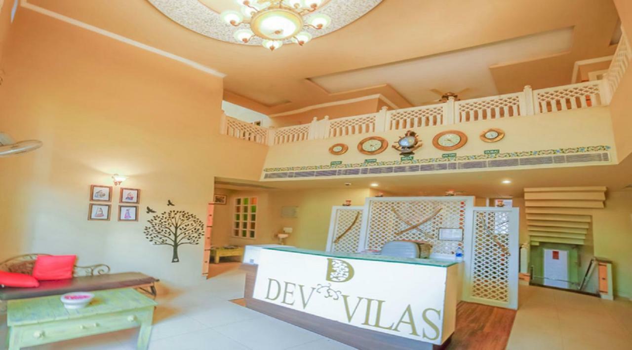Dev Villas 3*