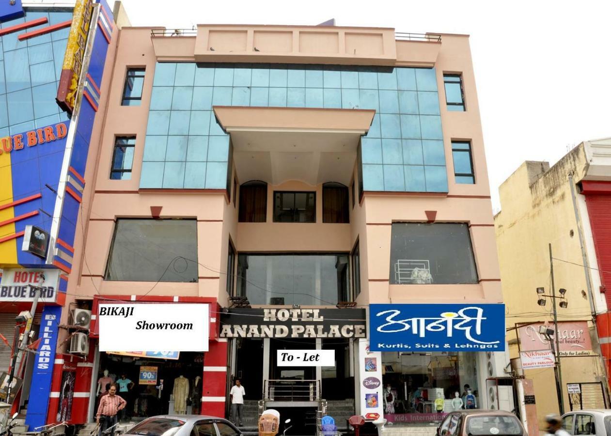 Anand Palace