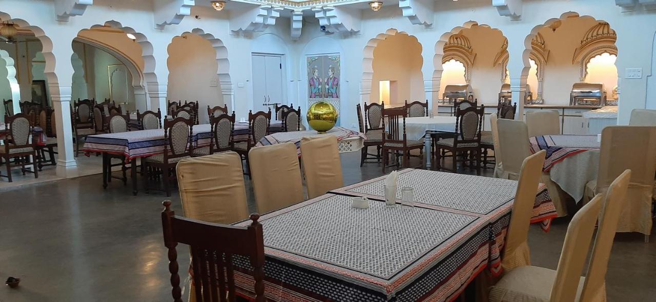 Saba Haveli