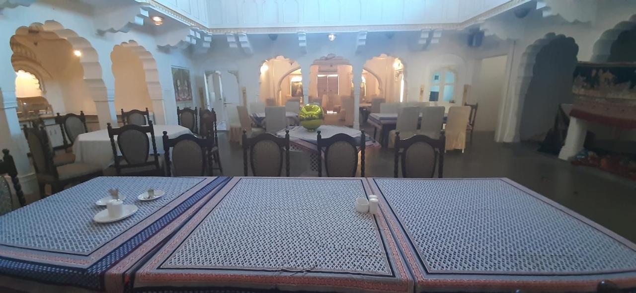 Saba Haveli 4*