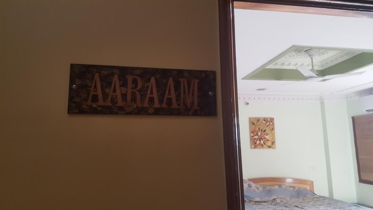 Guest house Aatithay Jaipur