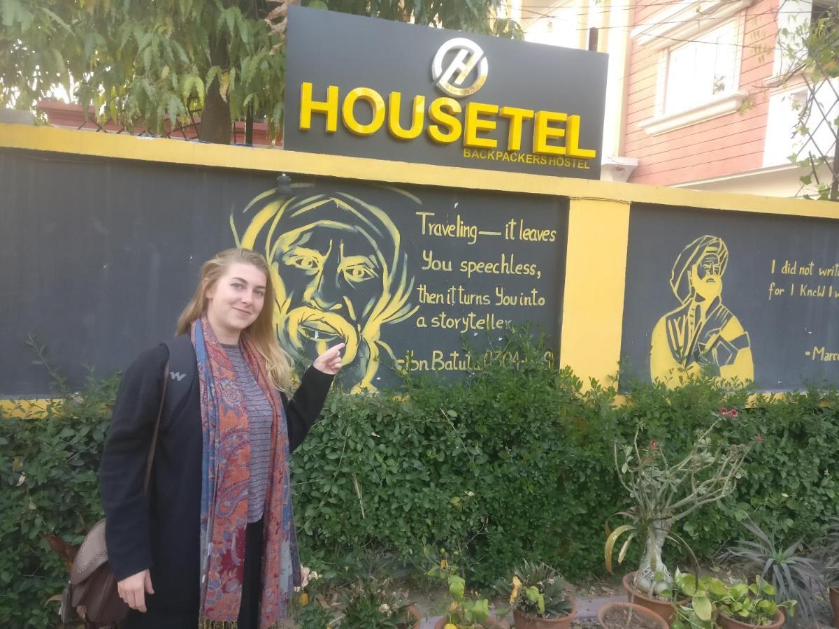 Housetel Jaipur