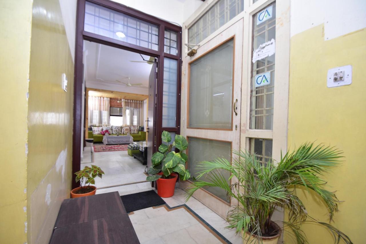 Apartment Shanti - Luxury