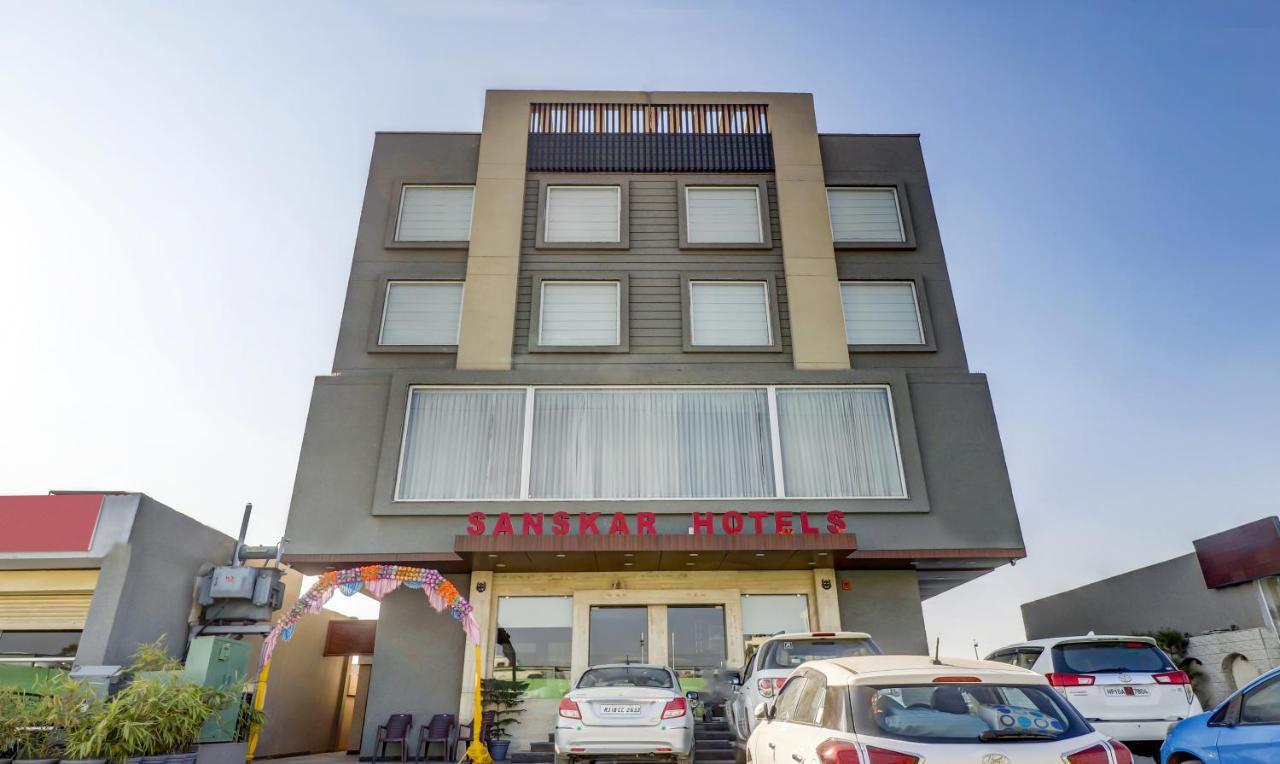 Hotel Sanskar 3*