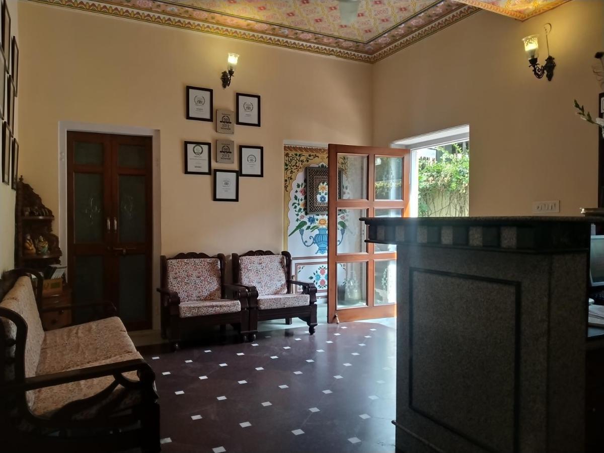 Anuraag Hotel