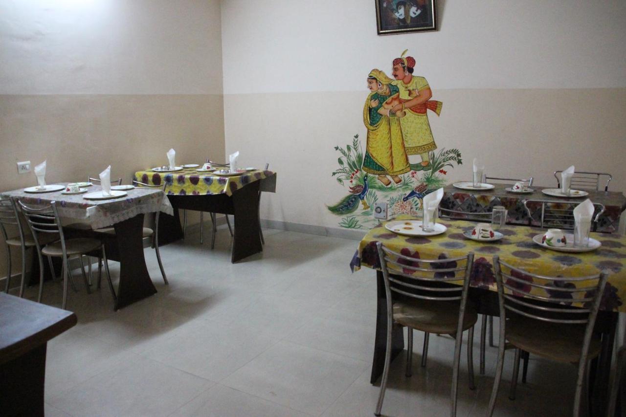 Hotel Collection O Mansagar Jaipur