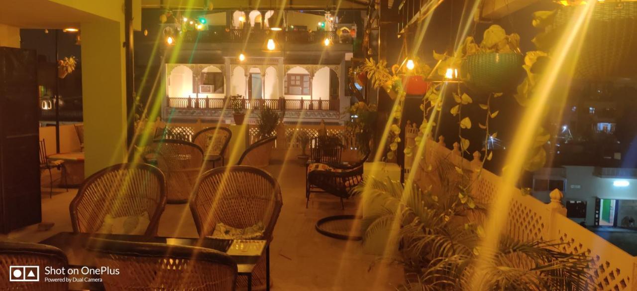 Madhav Guest house *