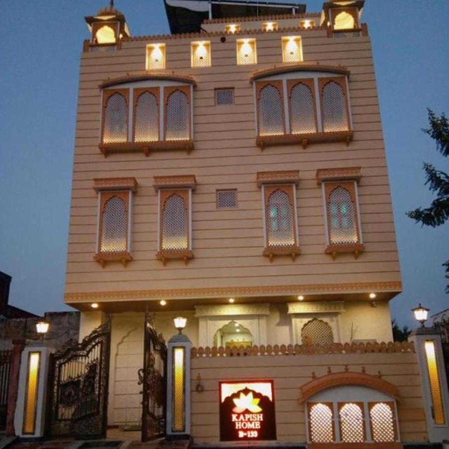 Kapish Home-all Pure Veg Bed & Breakfast 3*
