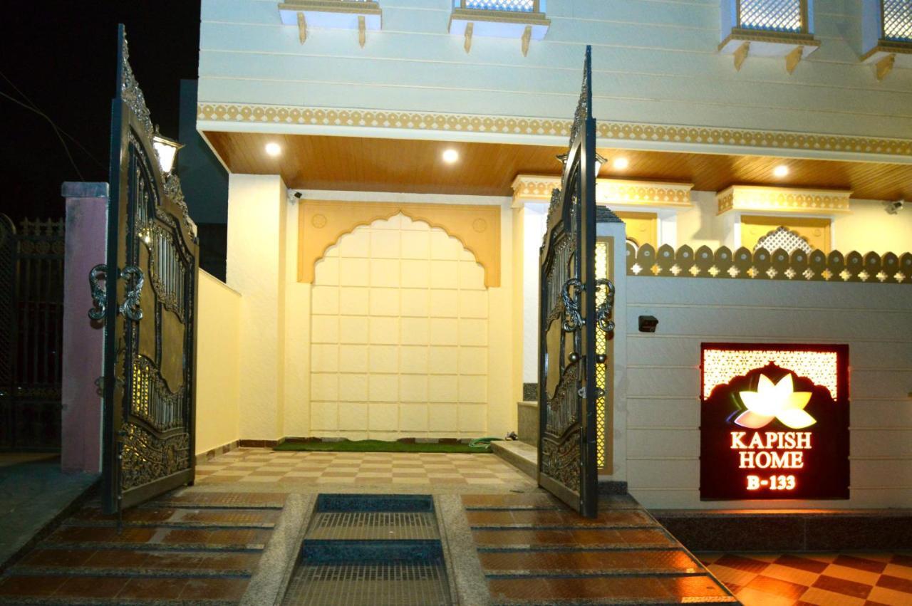 Kapish Home-all Pure Veg Bed & Breakfast 3*