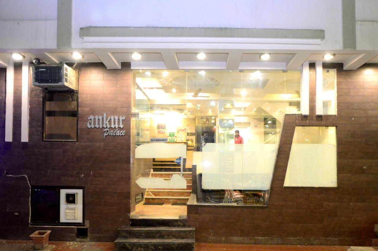 Ankur Palace Hotel Jaipur