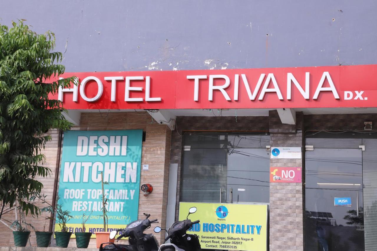 Hotel Trivana
