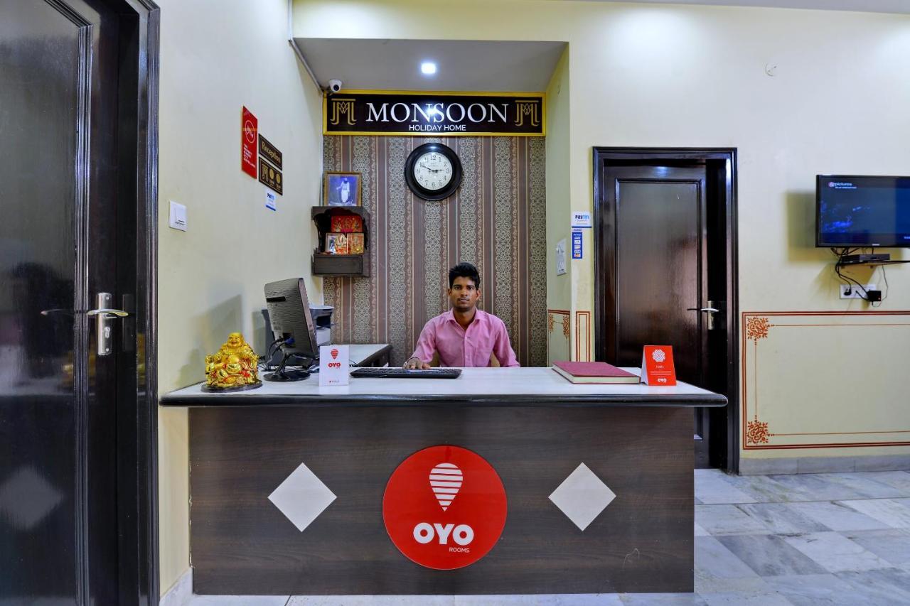 Hotel Oyo 1152 Sodala