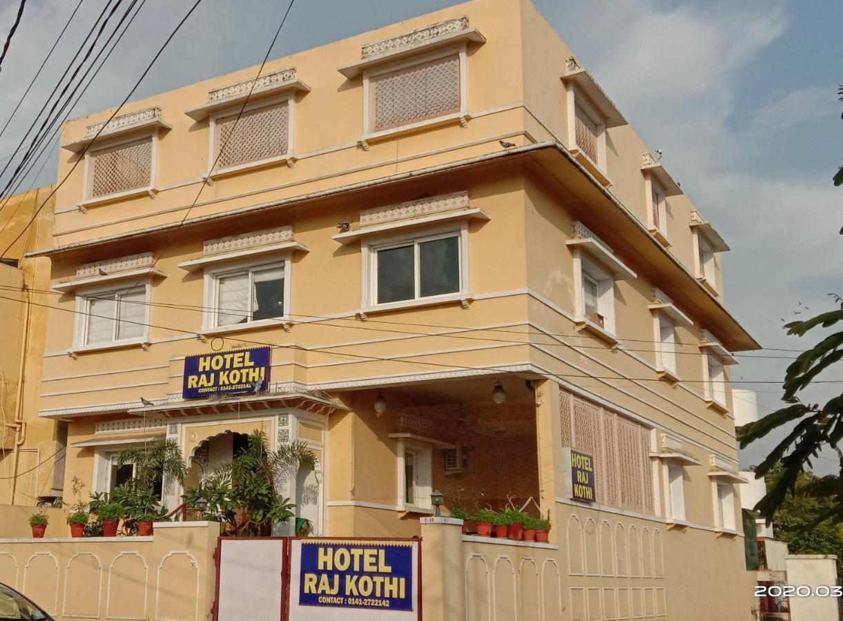 Raj Kothi Airport Hotel Jaipur