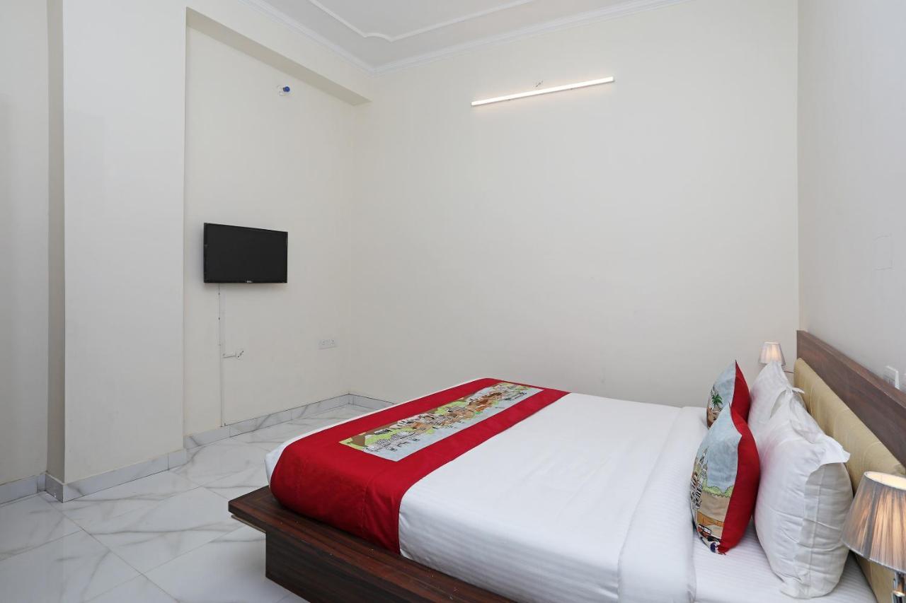 Hotel Mock Orange 3*