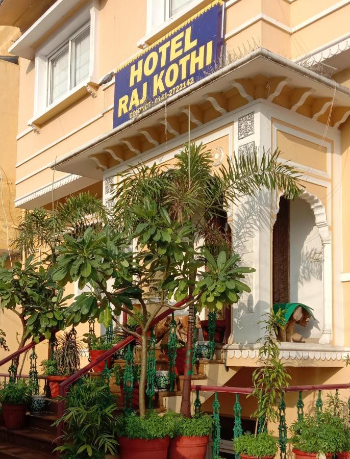 Hotel Raj Kothi Airport 3*