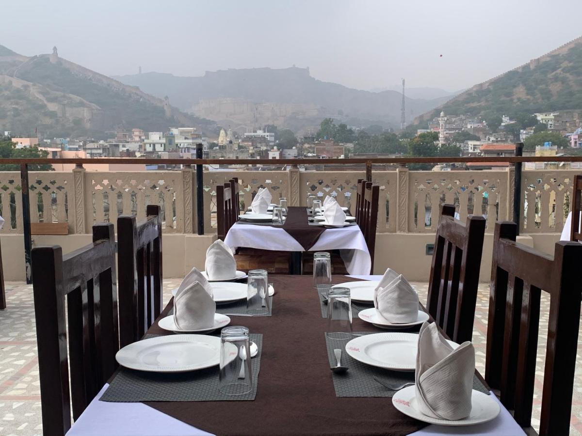 Hotel Royal Amer 3*