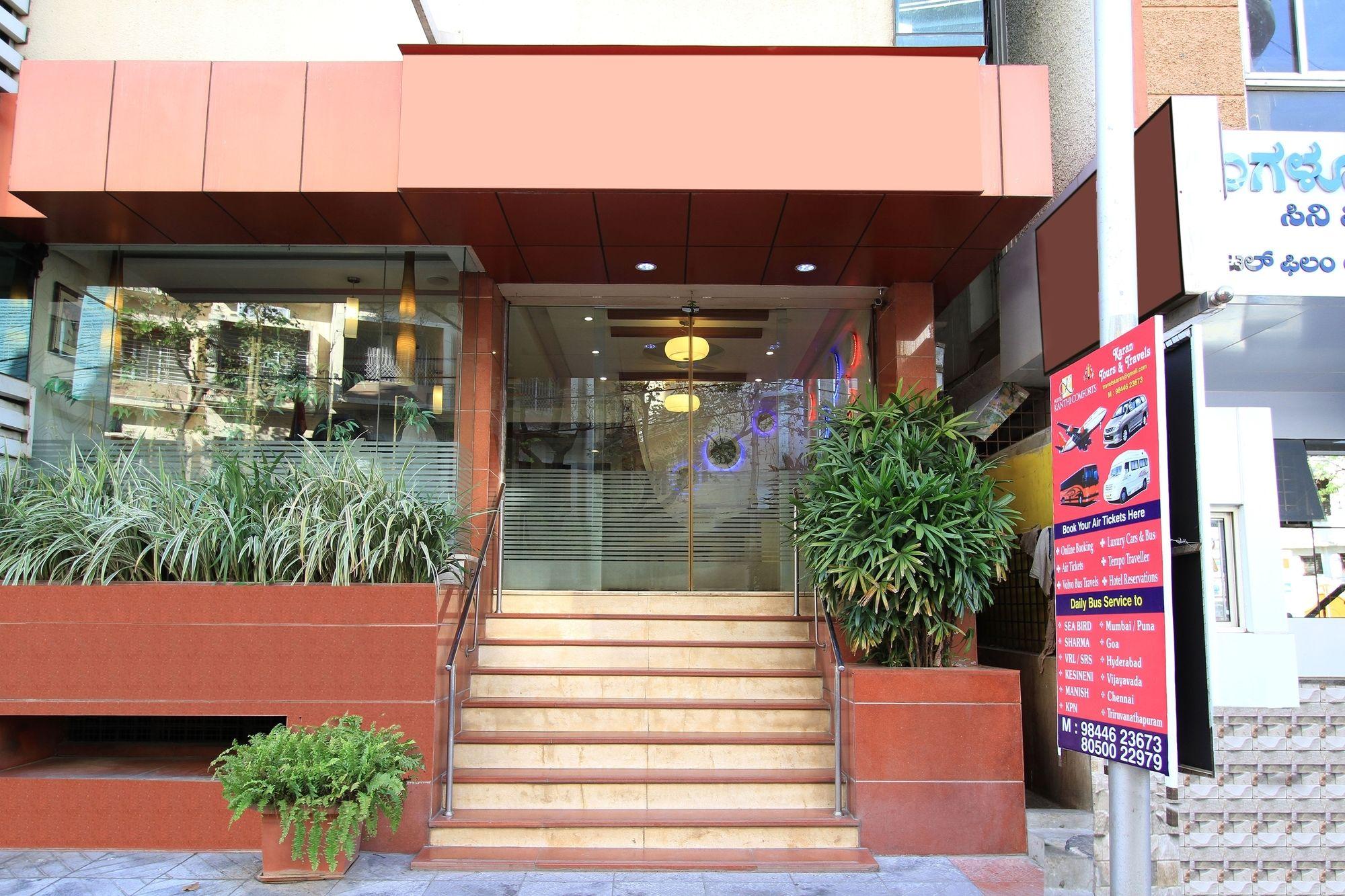 Hotel Oyo 4647 Hari 2*