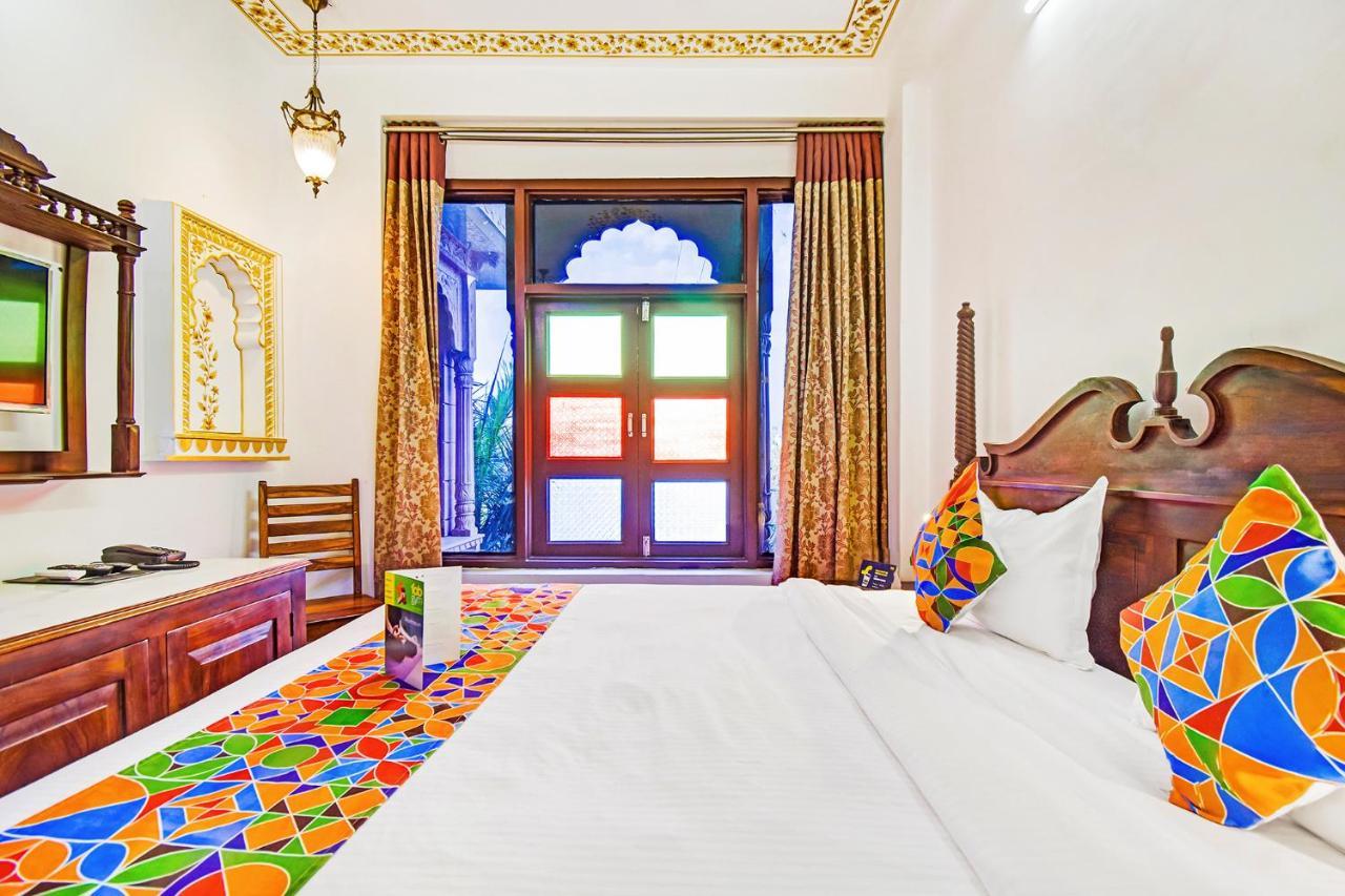 Hotel Fabhotel Shree