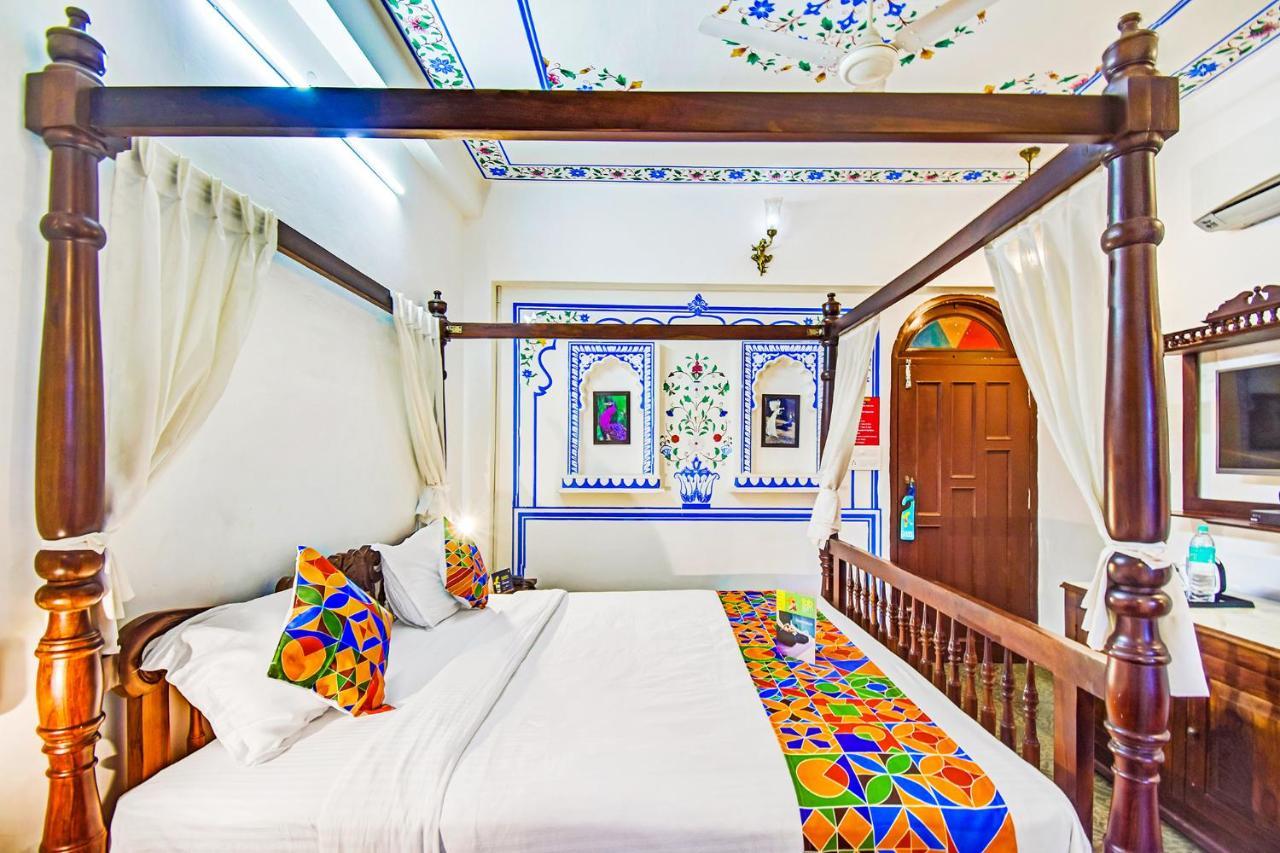 Fabhotel Shree 3*
