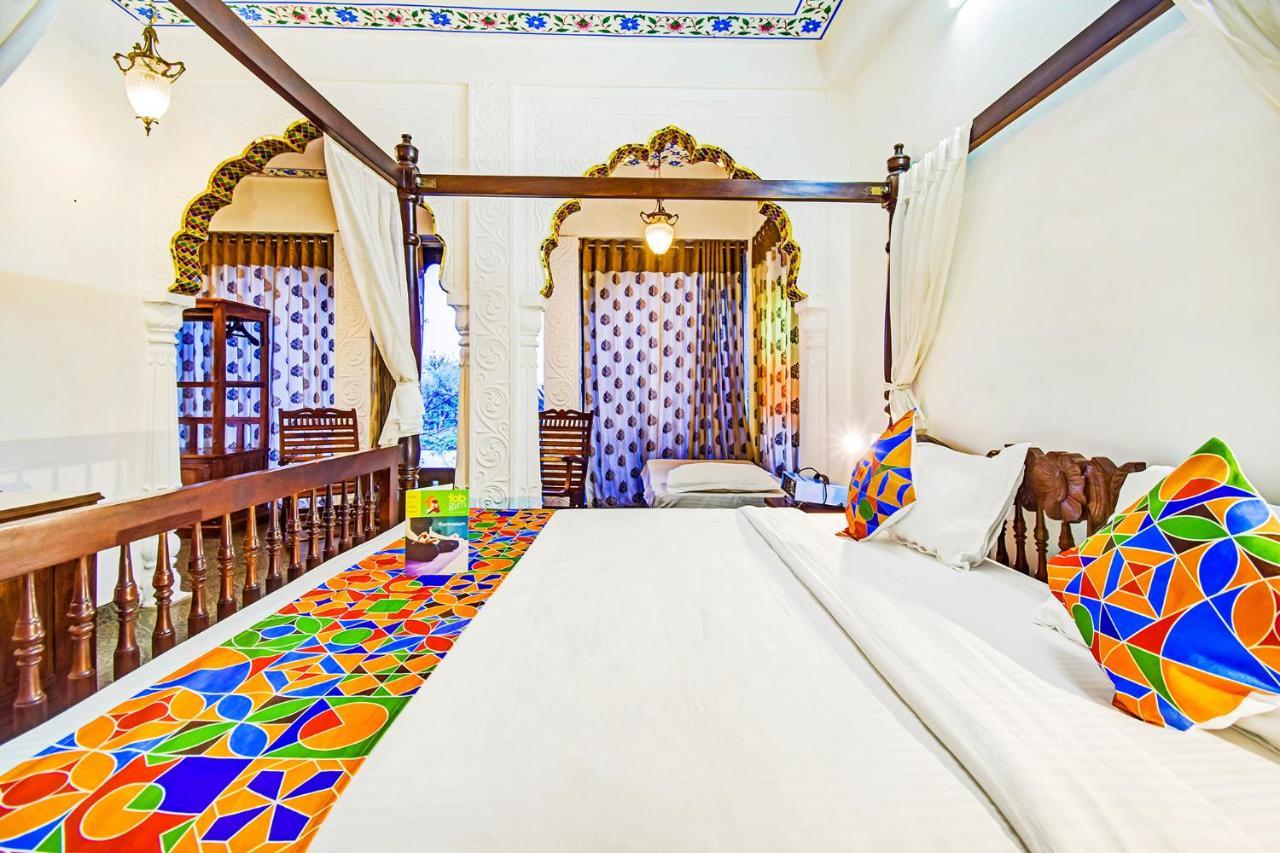 Hotel Fabhotel Shree