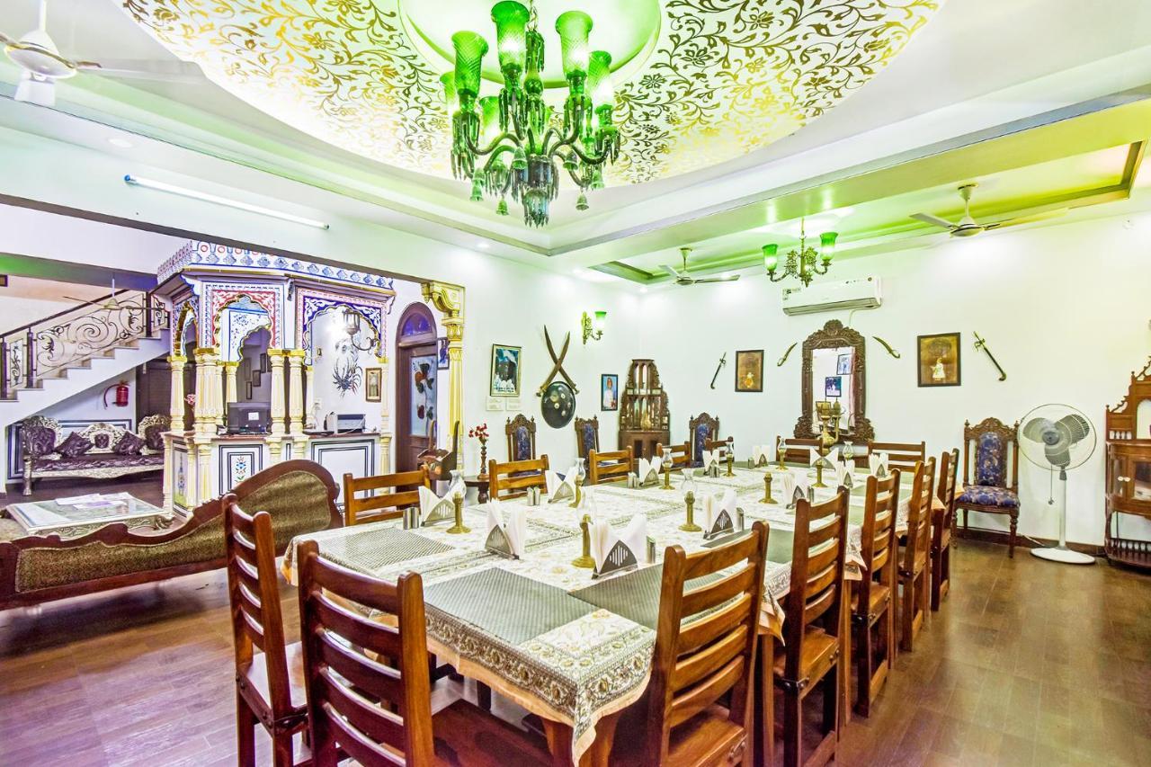 Fabhotel Shree Hotel