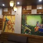 Hotel Rama