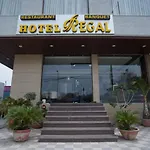 Hotel Regal By Rhytham