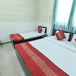 Hotel Raya Inn