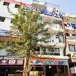 Oyo 69559 Hotel New Mahesh Inn