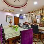 Airport Sky Inn Homestay