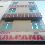 Pop Hotel K Kalpana Railway Station