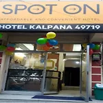 Pop Hotel K Kalpana Railway Station