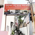 Super Oyo Flagship 72253 Jai Maa Palace Hotel