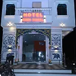 Hotel Moon Mahal