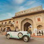 Hotel Bissau Palace