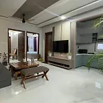 Guru\'S Ghar