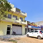 Hotel O Amar Palace