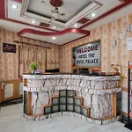 Collection O The Royal Palace