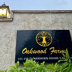Elivaas 7Bhk Oakwood Manor With Pools & Lush Garden