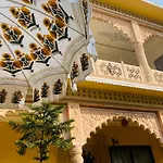 Kunadi Kothi - A Boutique Guesthouse