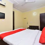 Hotel O Iqra Inn