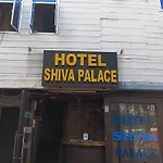 Hotel Shiva Palace