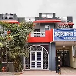 Hotel O Rajputana Haveli