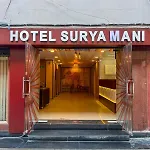 Hotel Suryamani