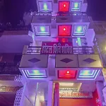 Hotel O Shiv Shakti
