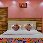 Wind Palace Hotel