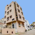 Hotel O J.N.D