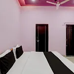 Collection O Dev S Villa